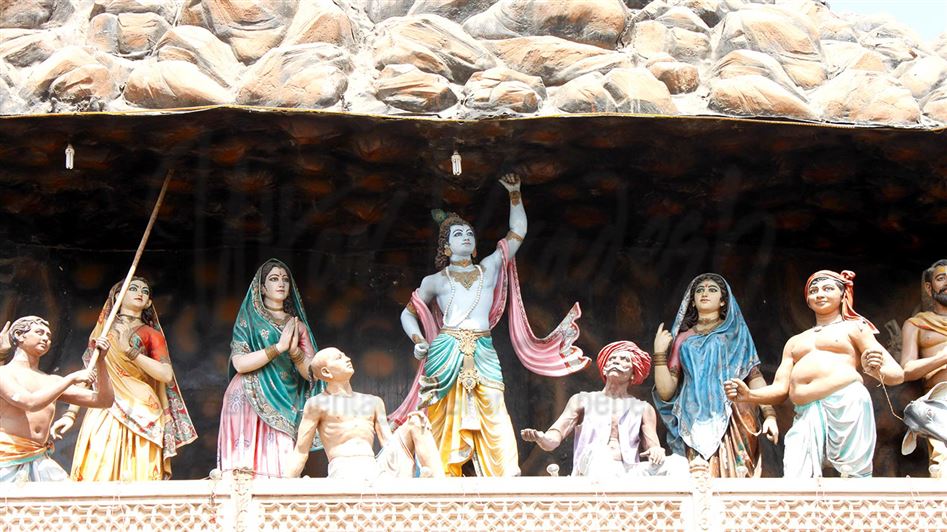 Govardhan Parvat