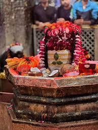 Chinta Haran Mahadev, Mathura